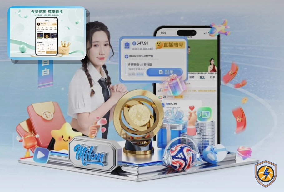 开云网页版入口页面展示